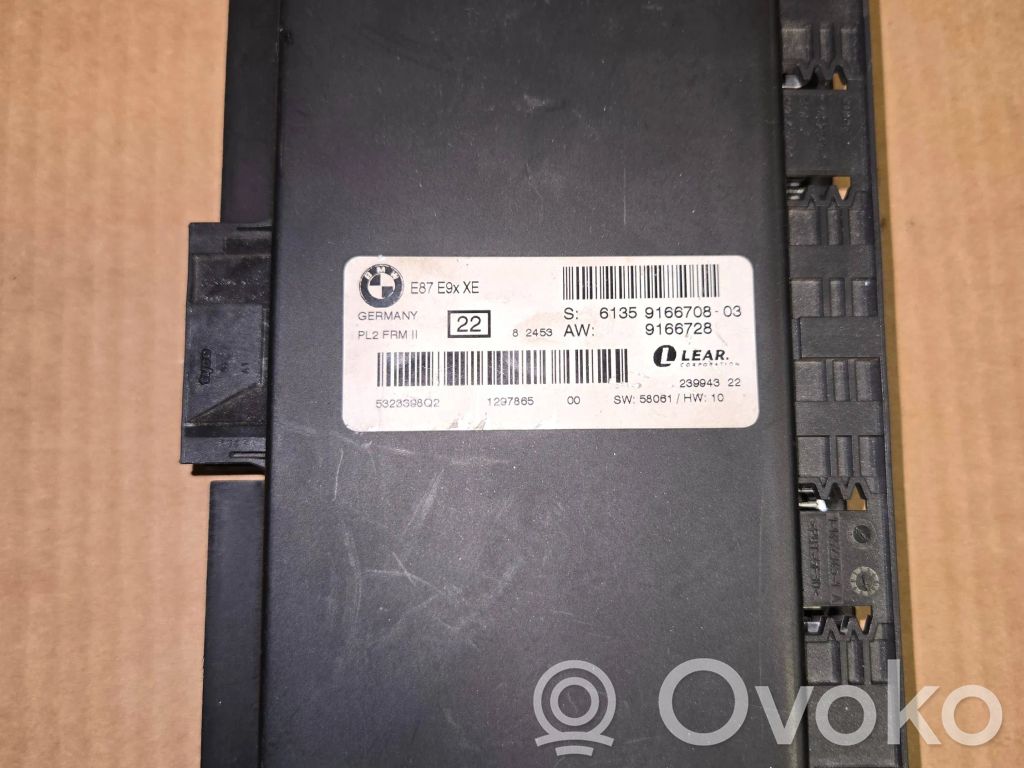 Valomoduuli LCM   9166708,9166728,239943