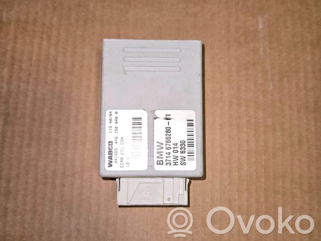 Piekares vadības bloks   6766280,4461500400