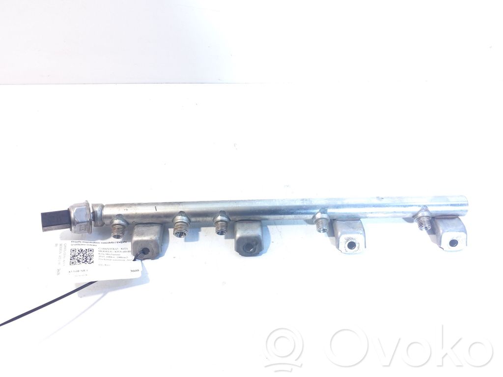 BMW 7 F01 F02 F03 F04 Fuel main line pipe 