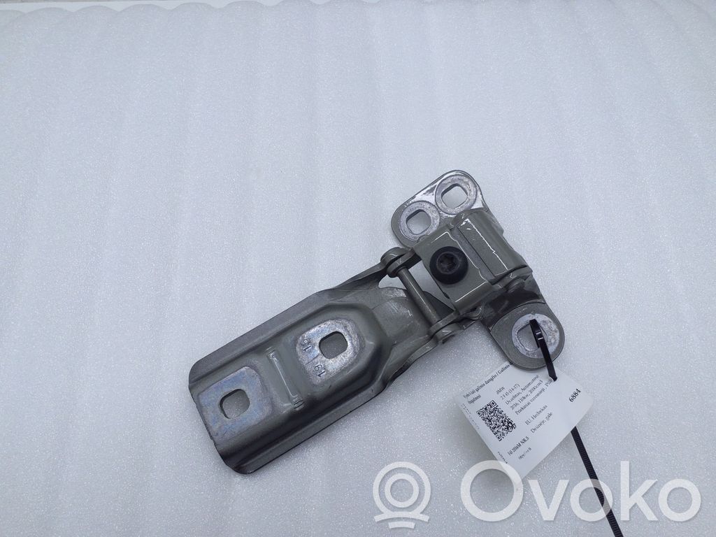 BMW 2 F45 Tailgate/trunk/boot hinge 
