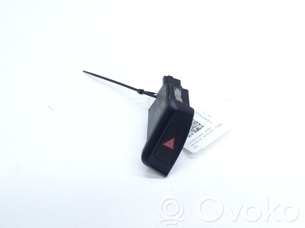 Audi A5 8T 8F Hazard light switch 