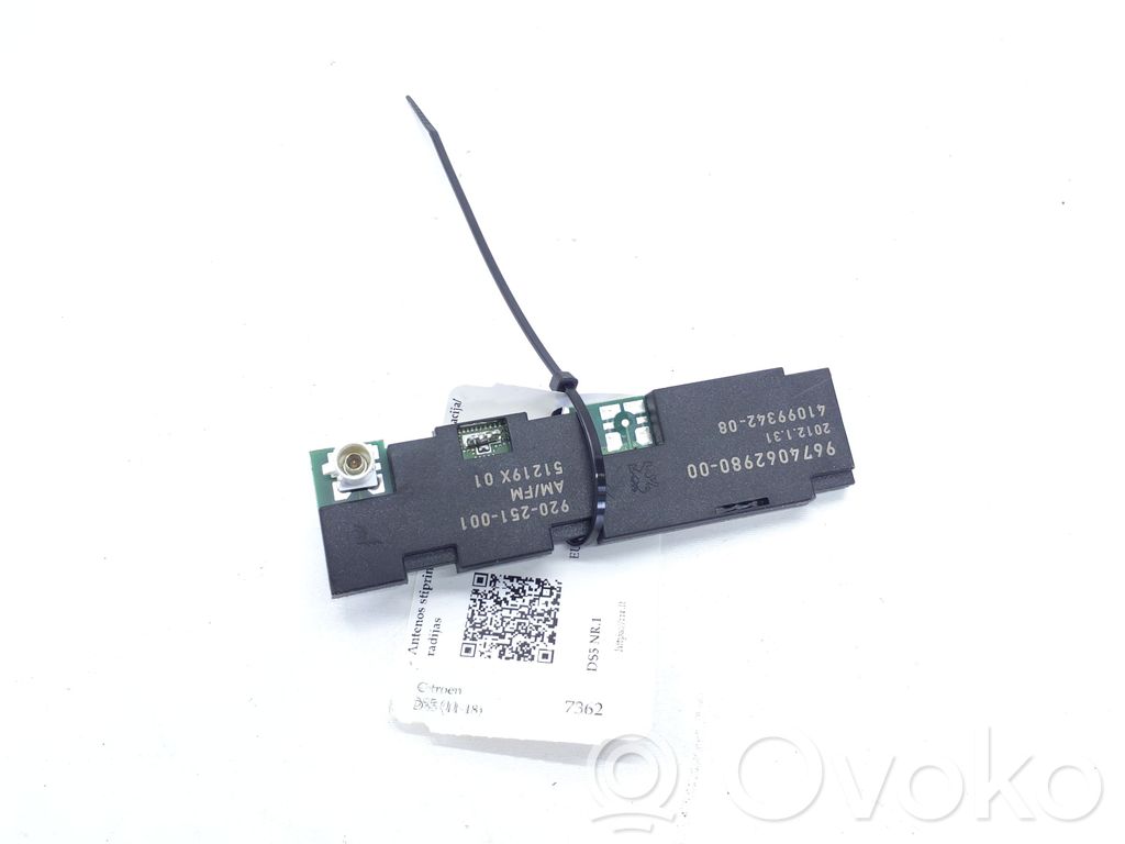 Citroen DS5 Antenos stiprintuvas 