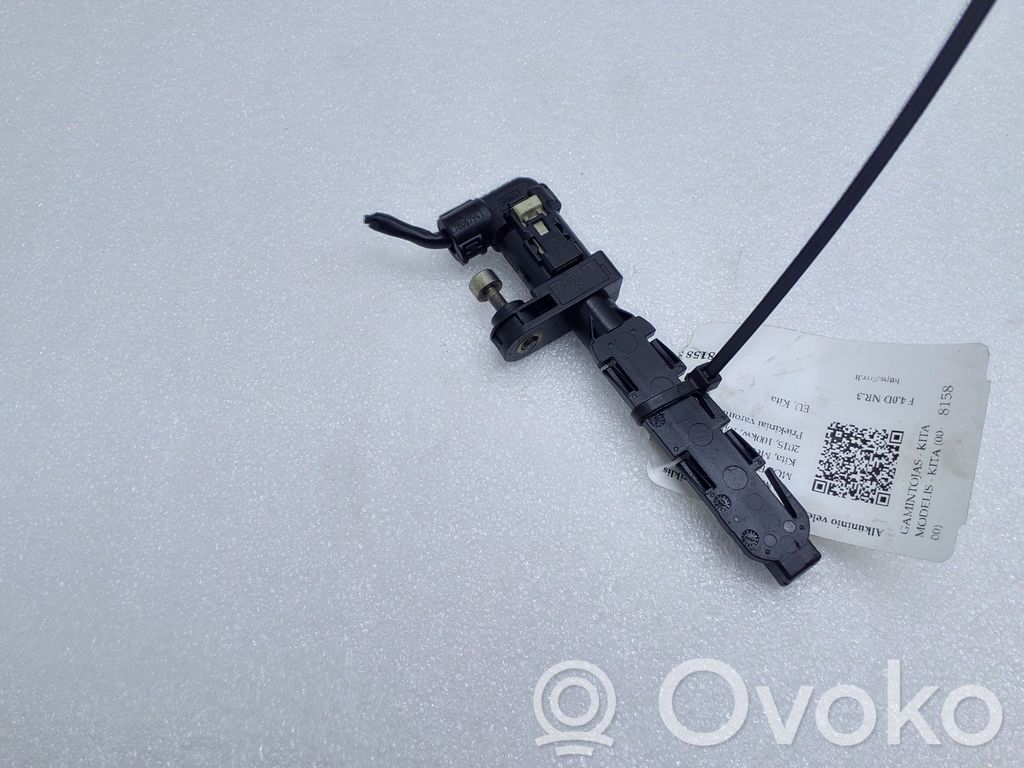 BMW 7 F01 F02 F03 F04 Crankshaft position sensor 