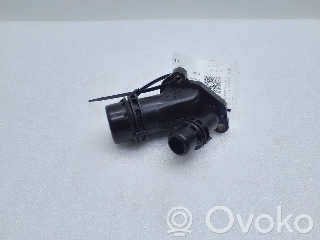 BMW X5 E70 Engine coolant pipe/hose 
