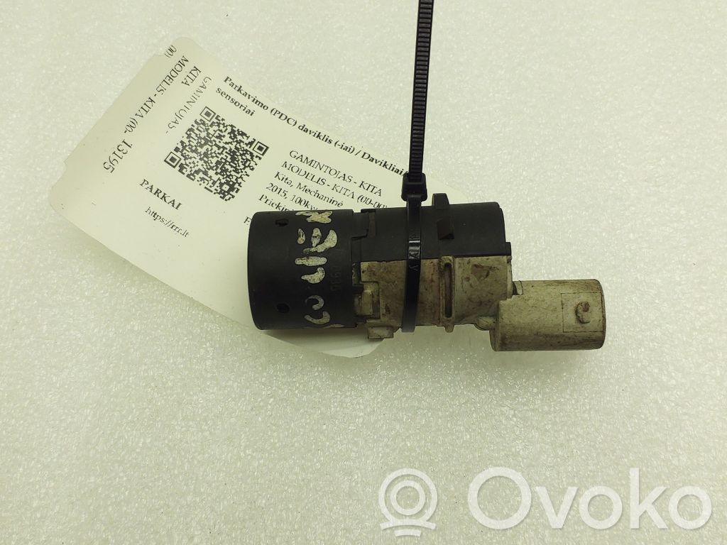 Land Rover Discovery 3 - LR3 Parking PDC sensor 