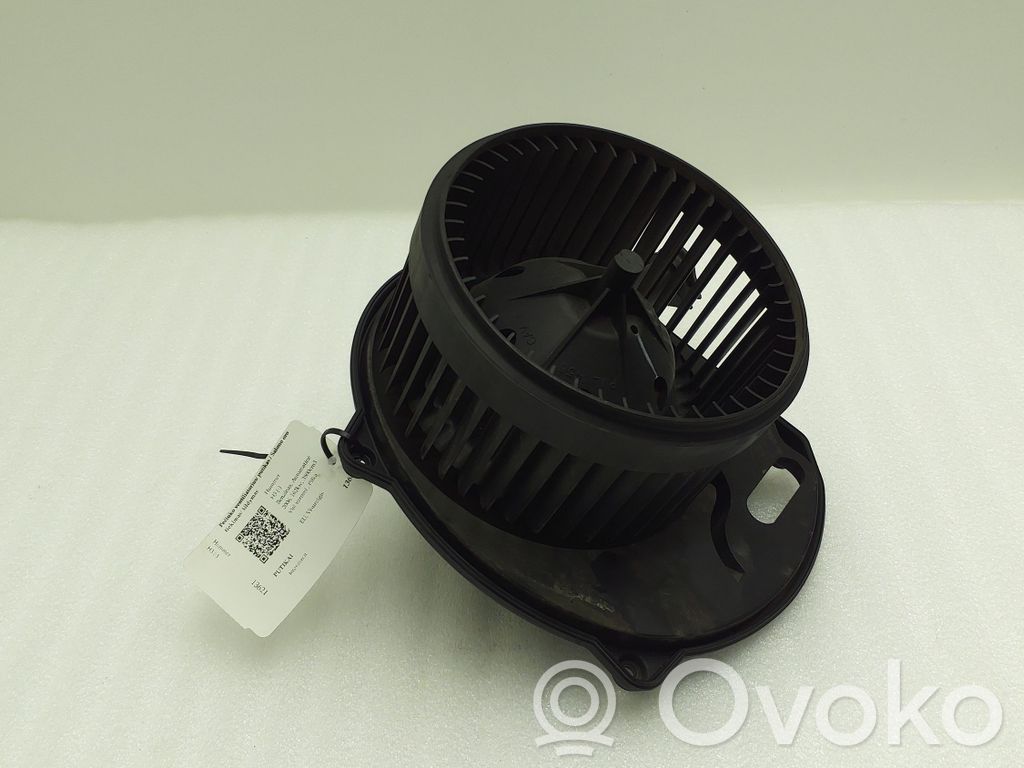 Hummer H3 Ventilator aerotermă 