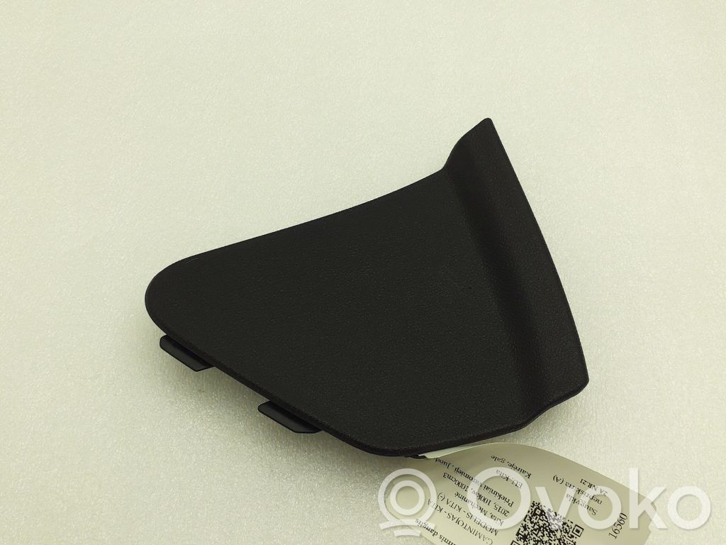 Mercedes-Benz B W245 Tailgate trim 