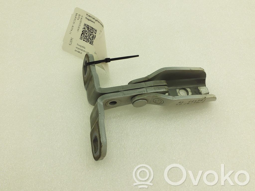 BMW X5 F15 Tailgate/trunk/boot hinge 