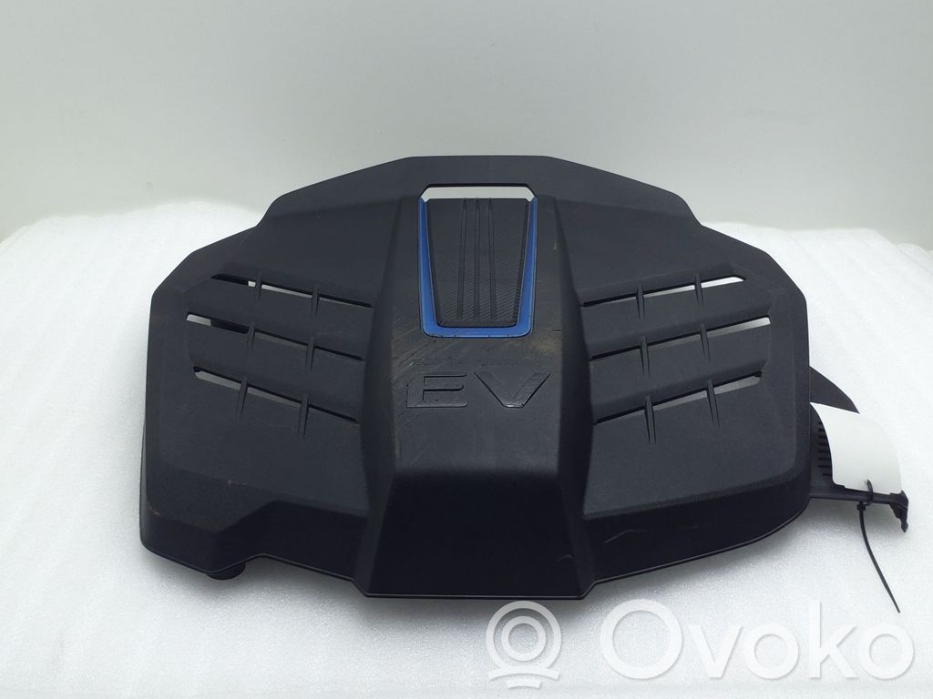 Hyundai Kona I Engine cover (trim) 