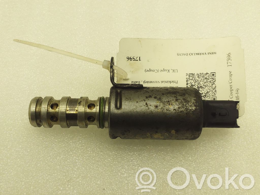 Mini One - Cooper Coupe R56 Turbo solenoid valve 