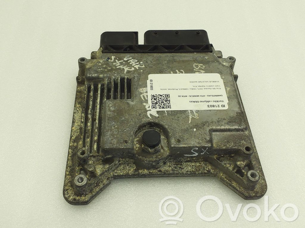 BMW X5M E70 Power steering control unit/module 