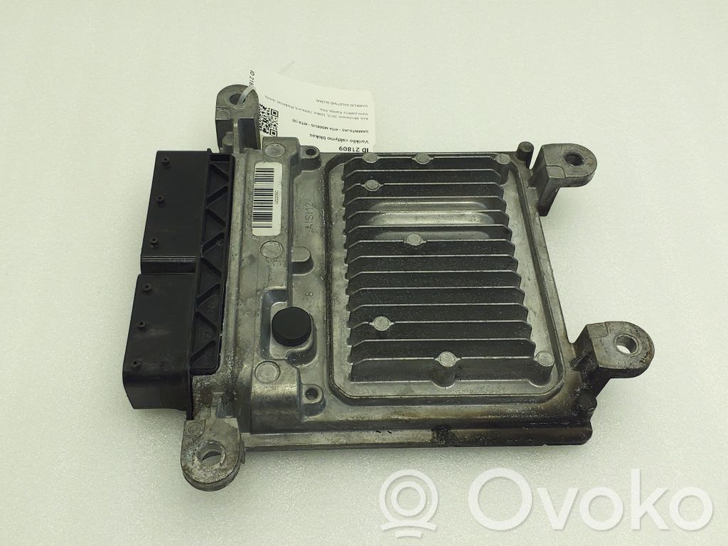 Mercedes-Benz E W212 Engine control unit/module 