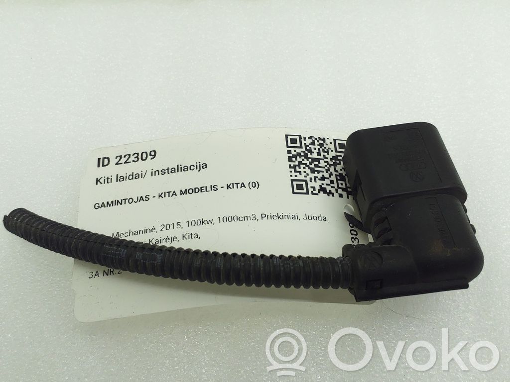 Seat Ibiza IV (6J,6P) Citi elektroinstalācijas vadi 