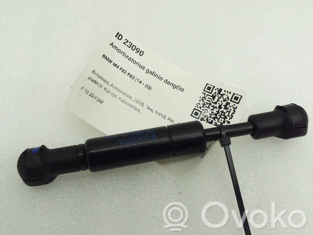 BMW M4 F82 F83 Tailgate/trunk strut/damper 