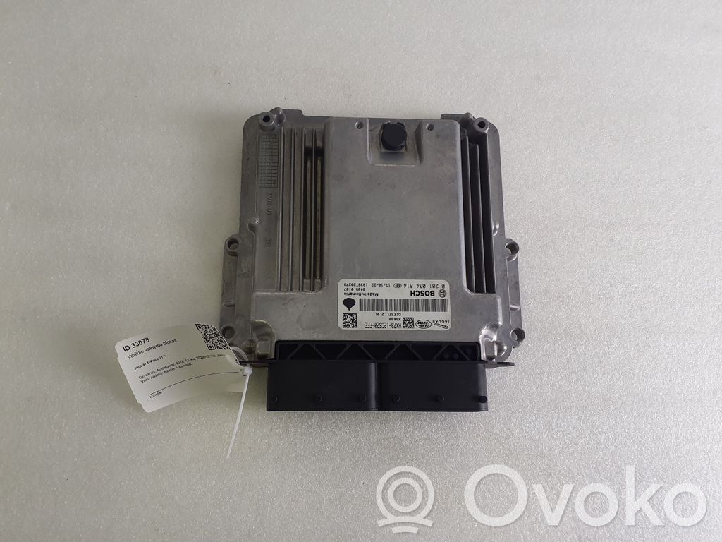 Jaguar E-Pace Engine control unit/module 