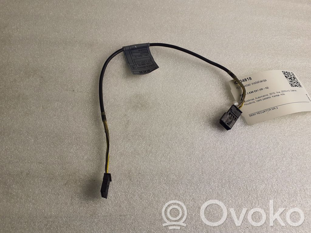 BMW 3 E90 E91 AUX in-socket connector 