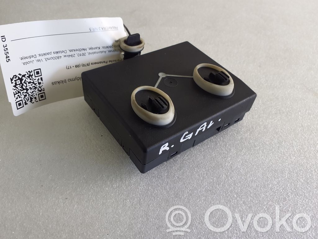 Porsche Panamera (970) Door control unit/module 