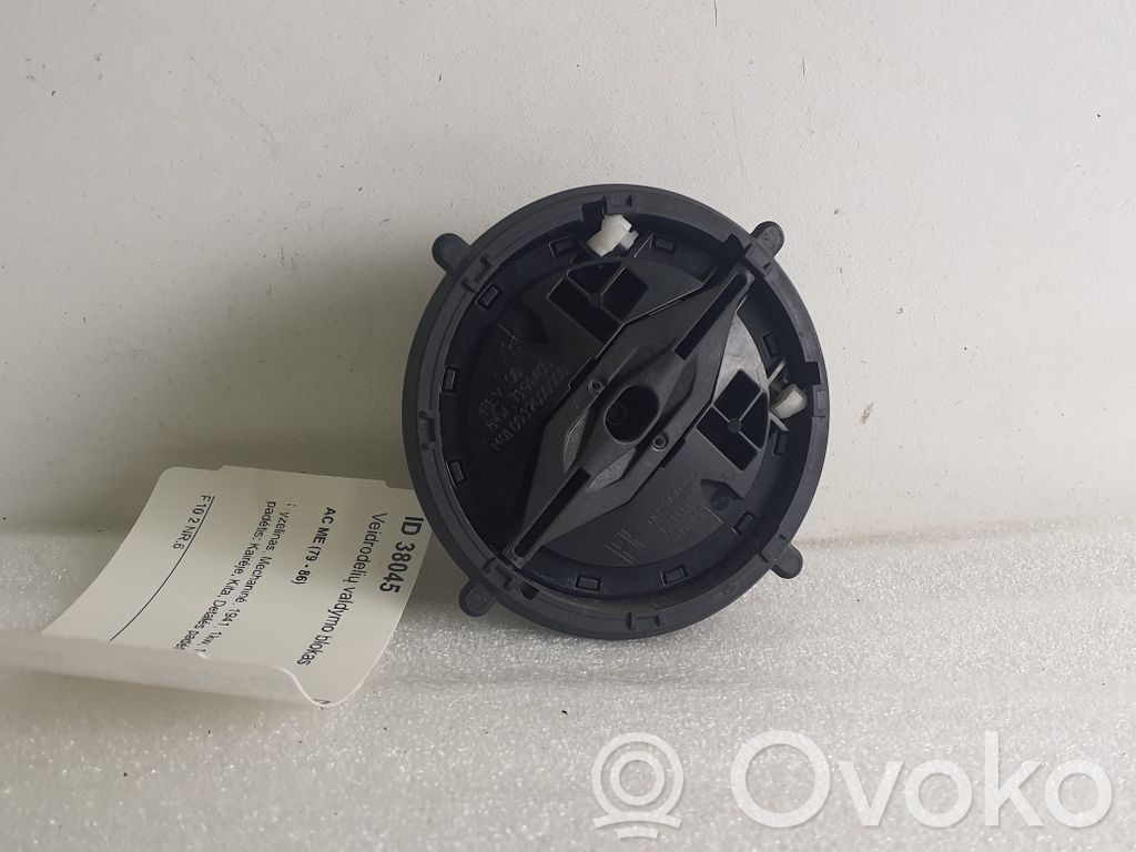 BMW 3 E90 E91 Front door wing mirror part 