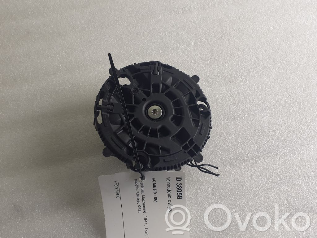 Mercedes-Benz B W245 Element lusterka bocznego drzwi przednich 