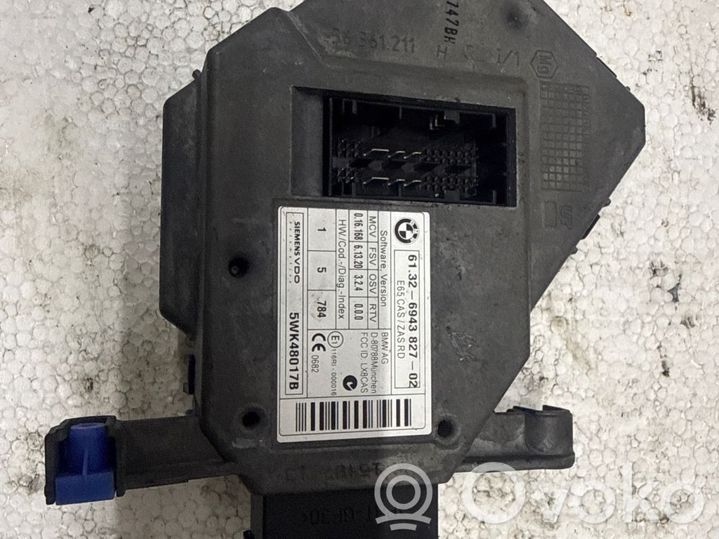 BMW 7 E65 E66 Ignition lock 