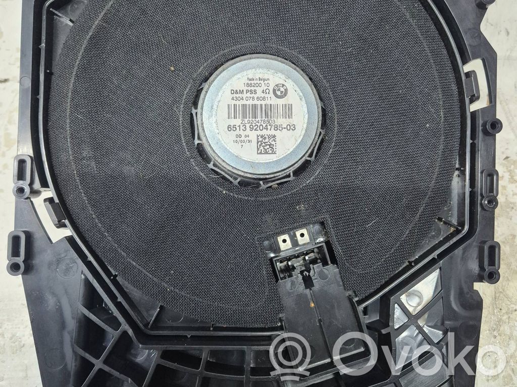 Subwoofer   18820010,430407860811,9204785