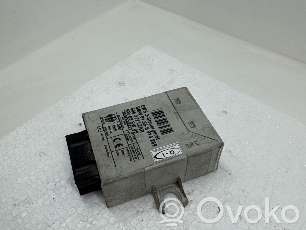 Imobilaizerio valdymo blokas   608377LEAR,61356914269