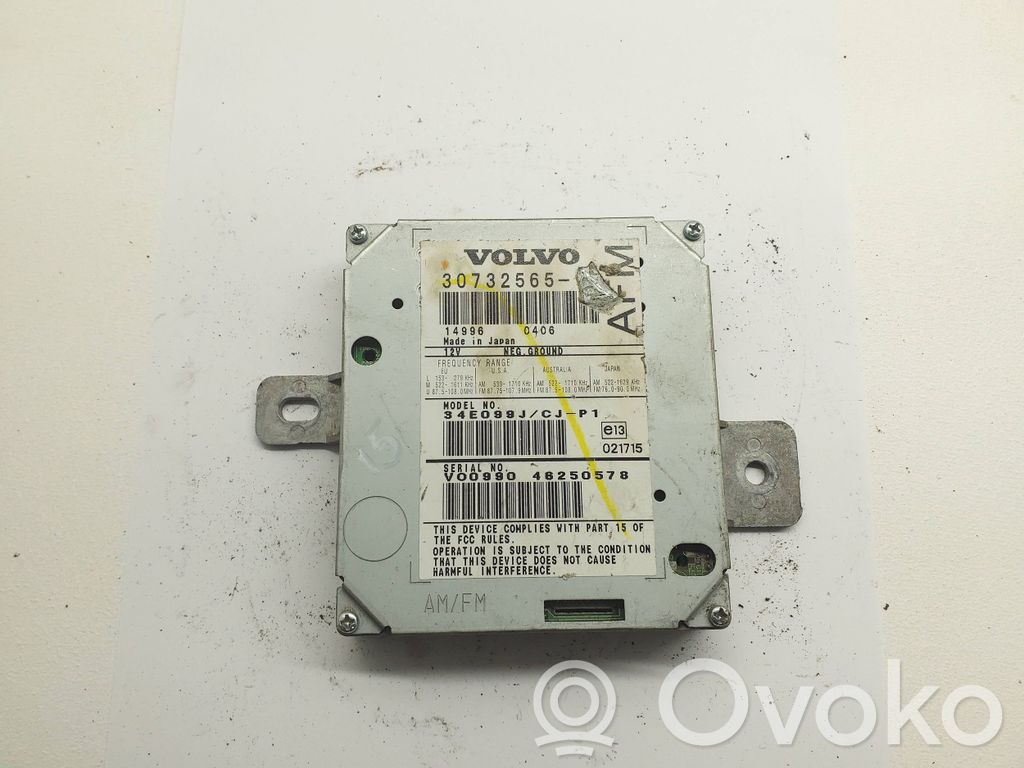 Volvo V50 Antenos stiprintuvas 