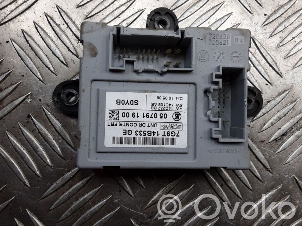 Volvo S80 Door central lock control unit/module 