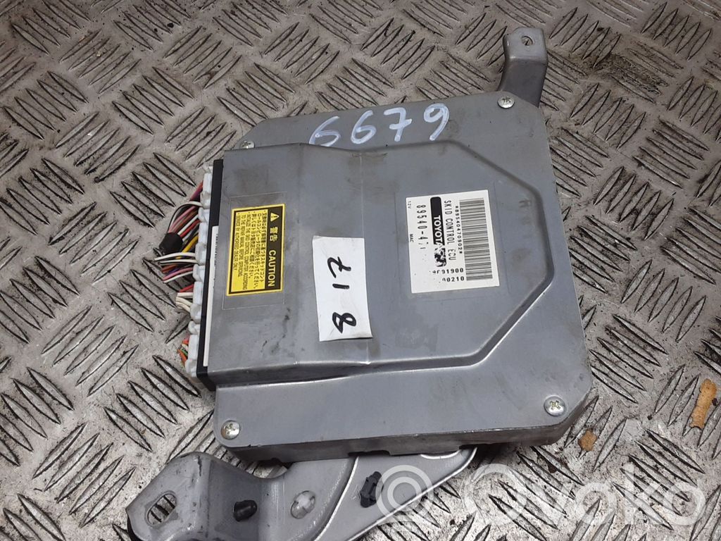 Toyota Prius (XW20) Engine control unit/module 