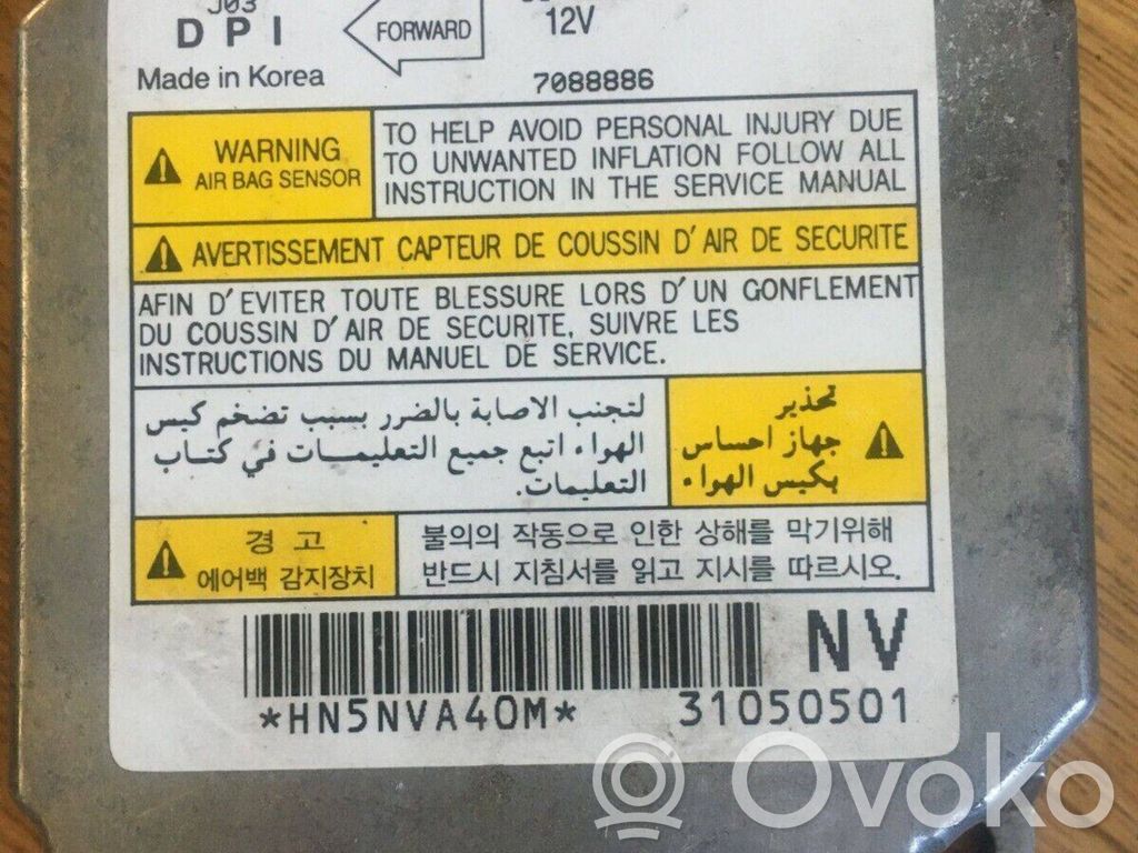 Airbag control unit/module   96428776,7088886