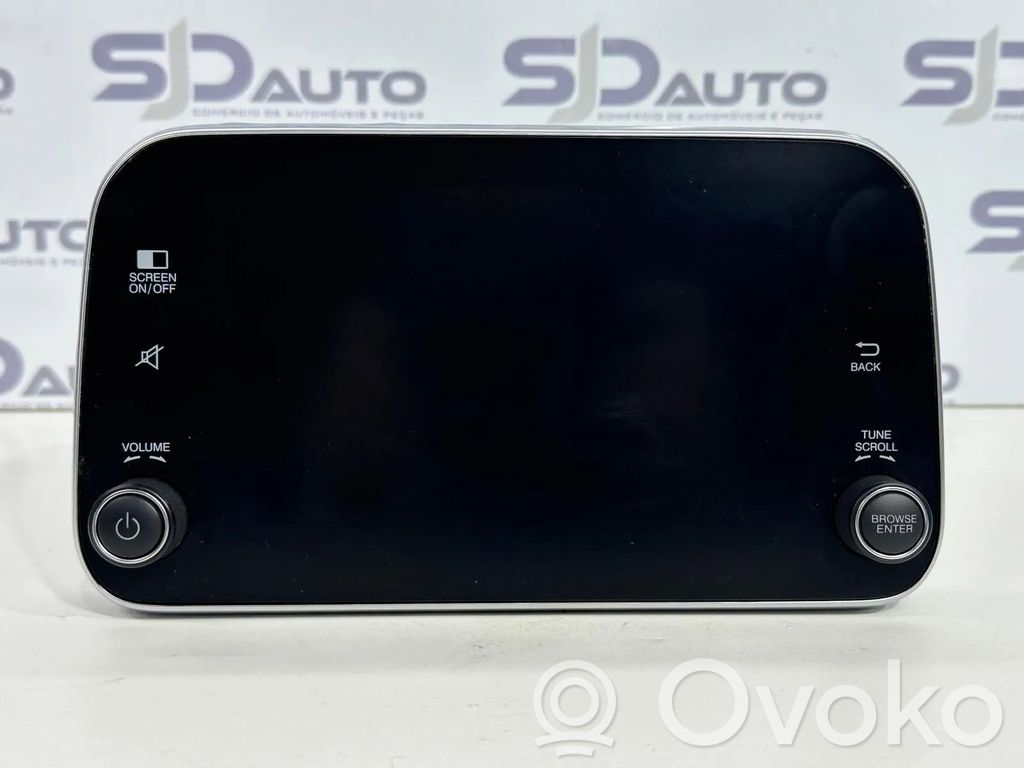 Fiat Tipo Screen/display/small screen 