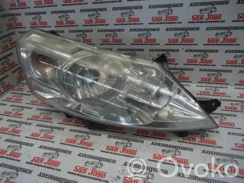 Headlight/headlamp