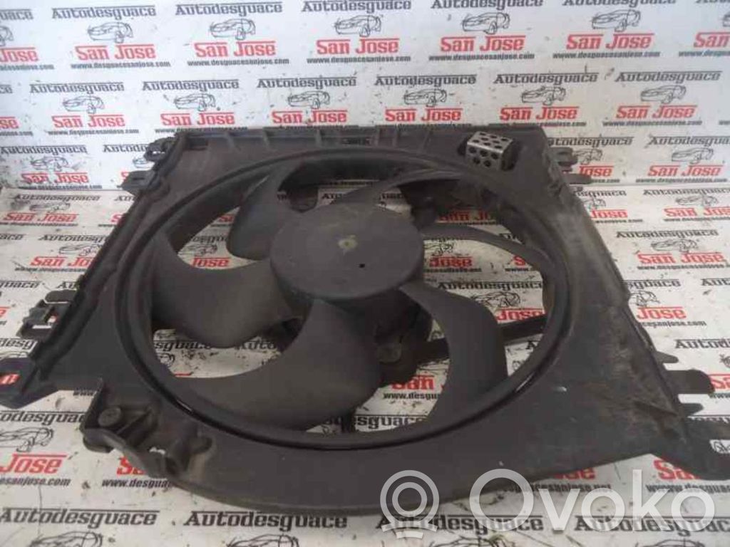 Ventilador de refrigeración