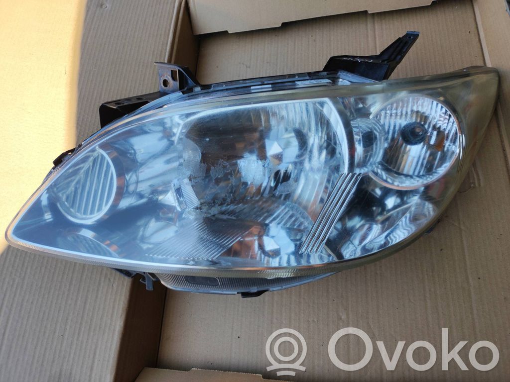 Priekšējais lukturis