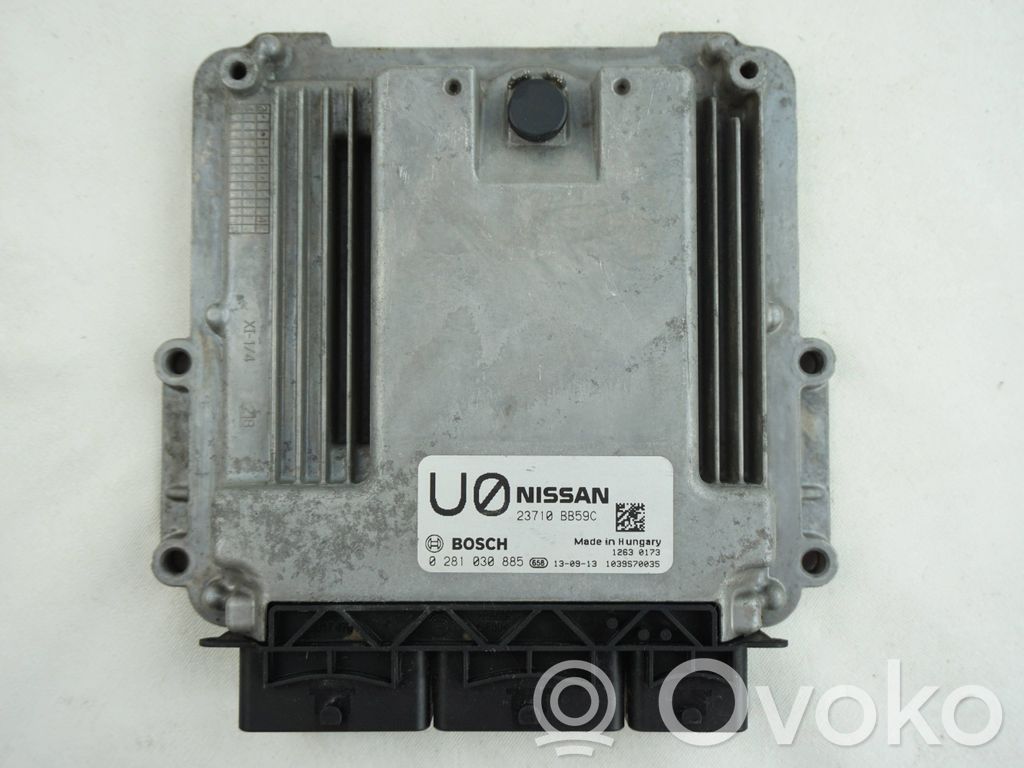 Nissan Qashqai Engine control unit/module 