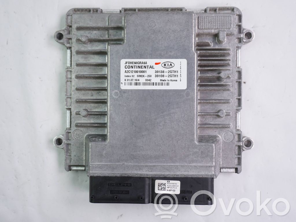 KIA Optima Engine control unit/module ECU 