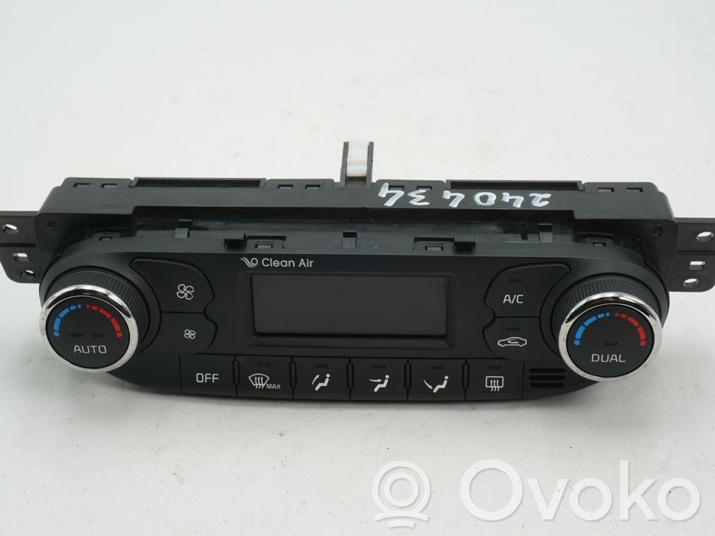 Climate control unit   97250A2202