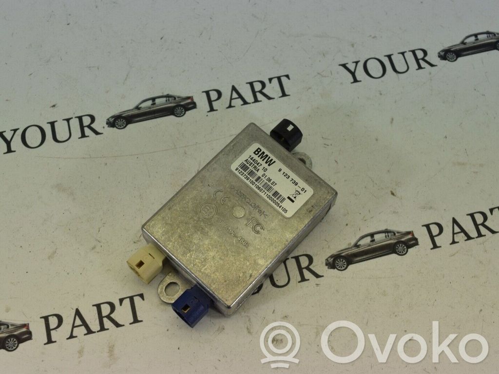 Antenos stiprintuvas   9123739