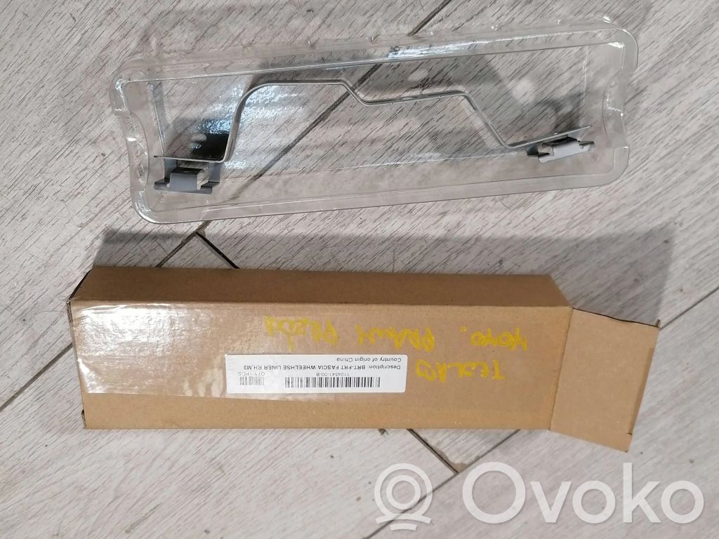 Front bumper mounting bracket   110454100B