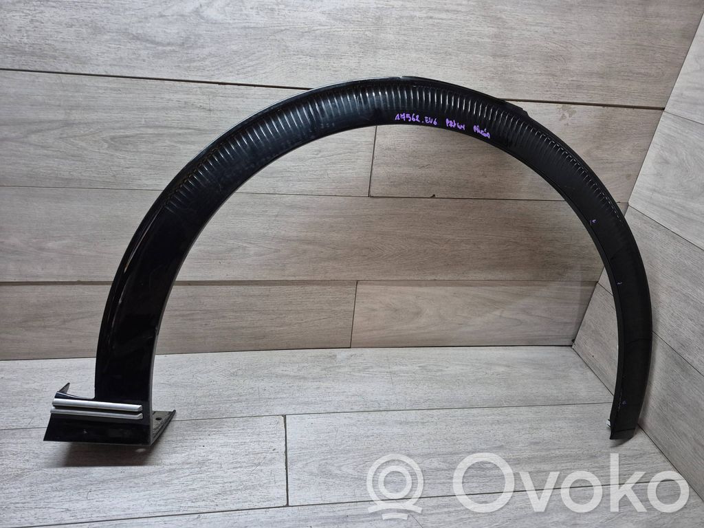 KIA Niro Отделка крыла (молдинги) 