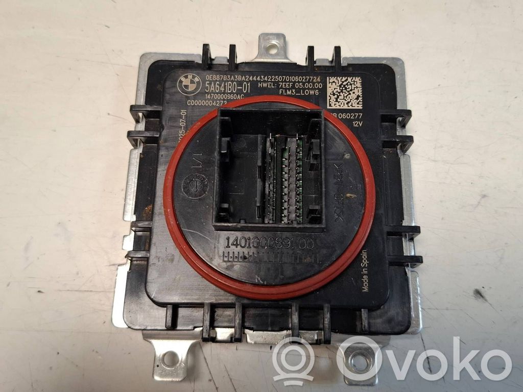 BMW X1 U11 Other control units/modules 