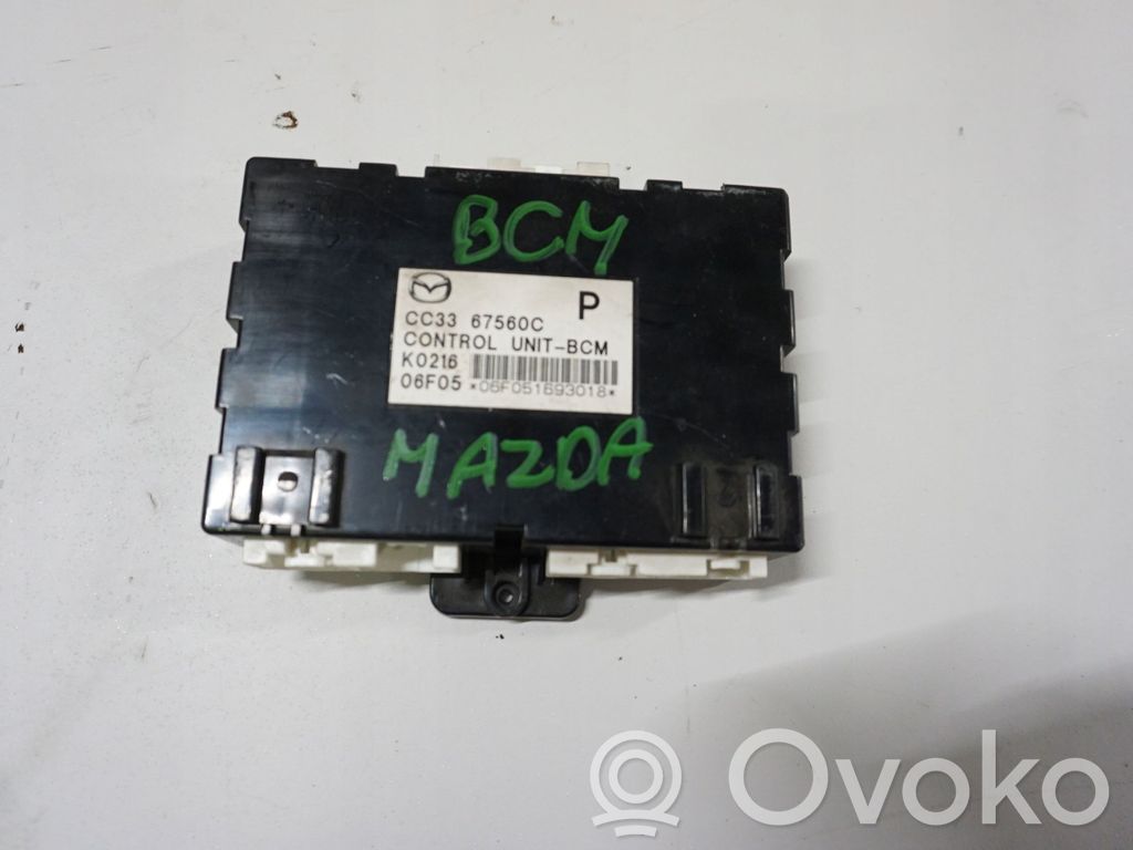 Mazda 5 Other control units/modules 