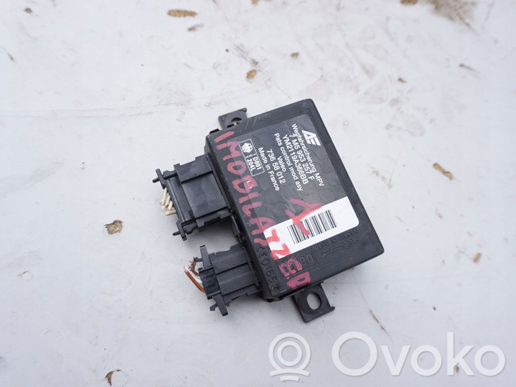 Ford Galaxy Immobilizer control unit/module 