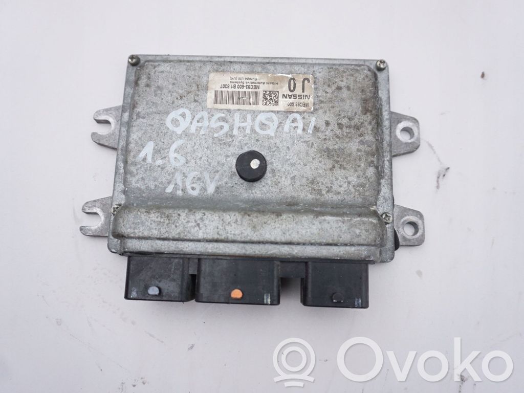 BMW 3 E90 E91 Engine control unit/module ECU 