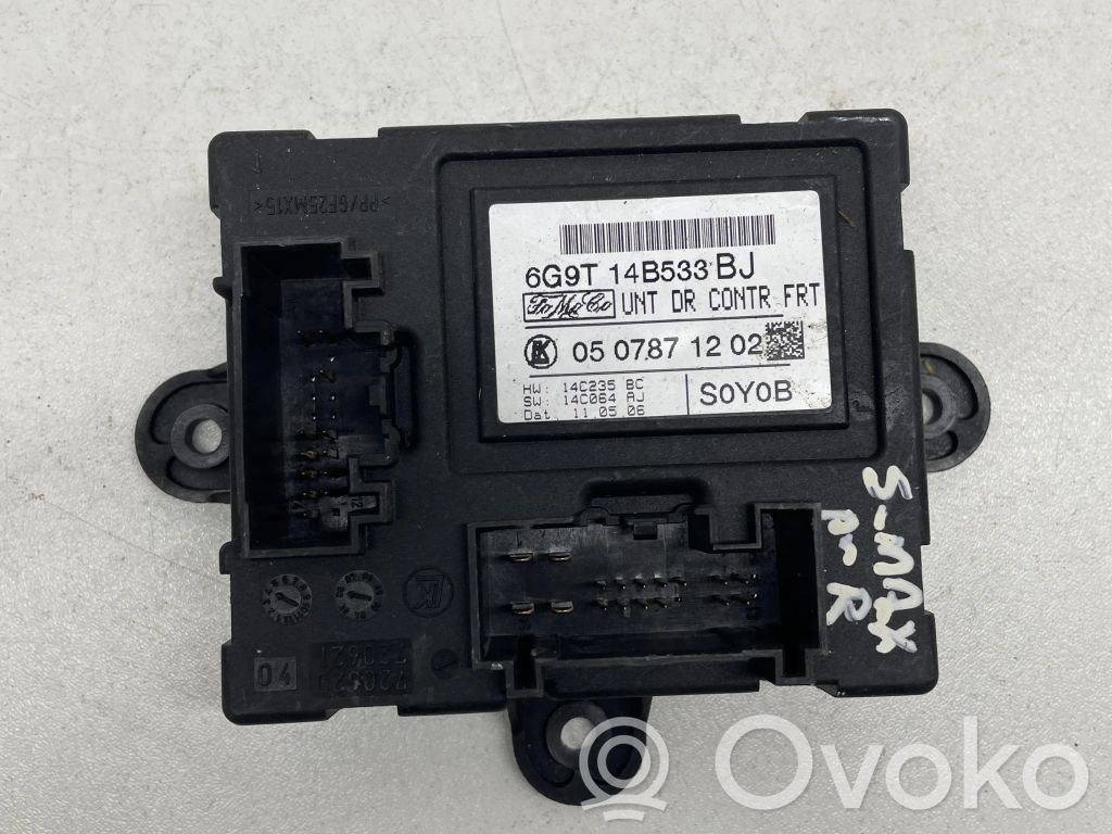 Ford S-MAX Door control unit/module 