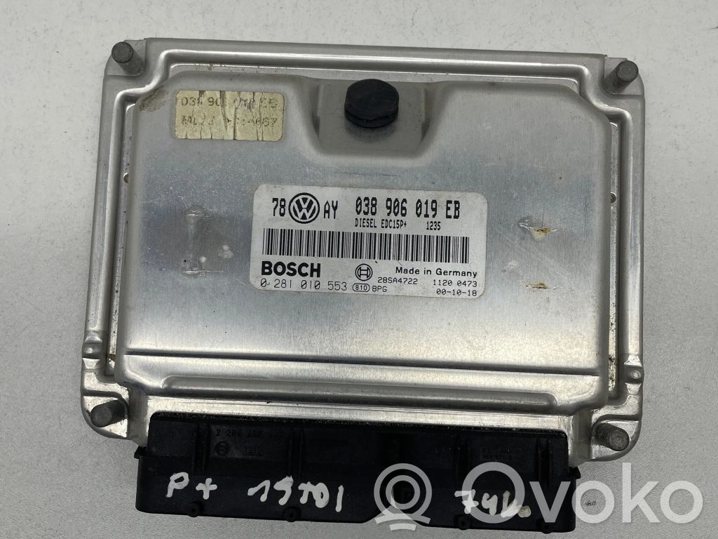 Volkswagen PASSAT B5.5 Engine control unit/module 