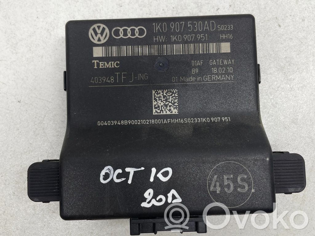 Skoda Octavia Mk2 (1Z) Gateway control module 