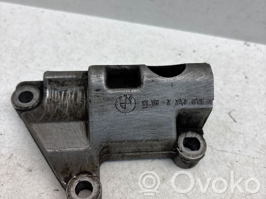BMW 5 E39 Generator/alternator bracket 