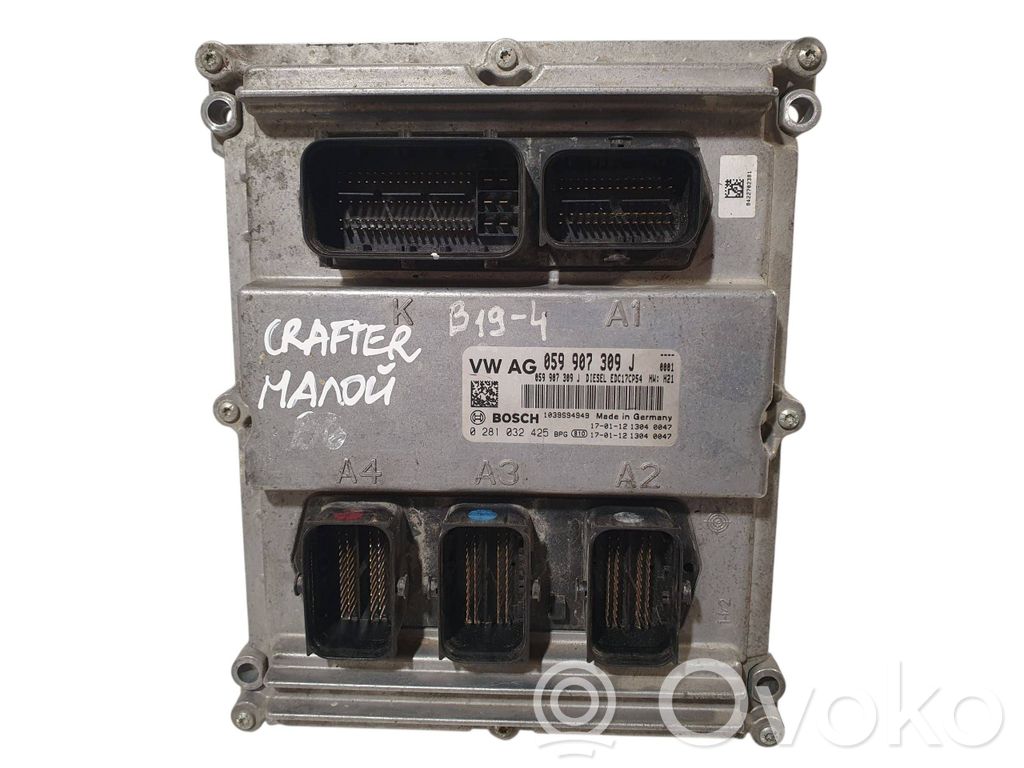 Volkswagen Amarok Engine control unit/module 