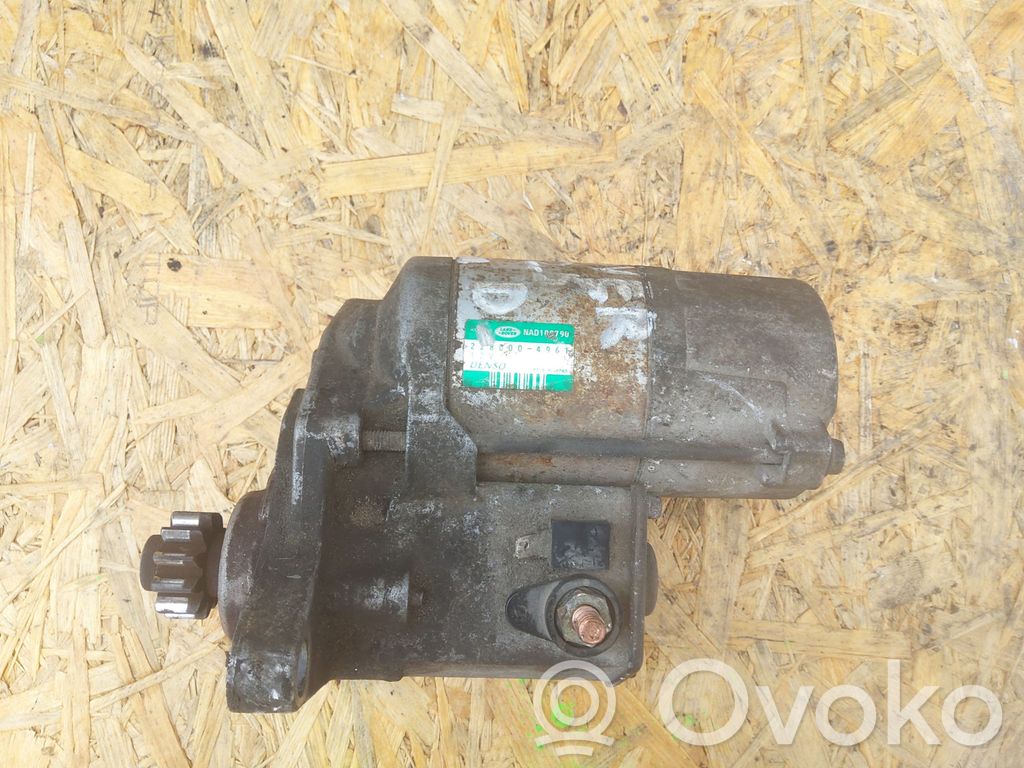 Rover 45 Starteris 